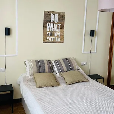 Διαμέρισμα Amplio Con Dos Patios *